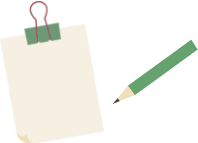 申込番号をメモ