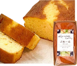金沢スイーツ工房 パウンドケーキ1本