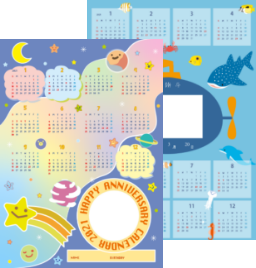 オリジナルカレンダーサンプル